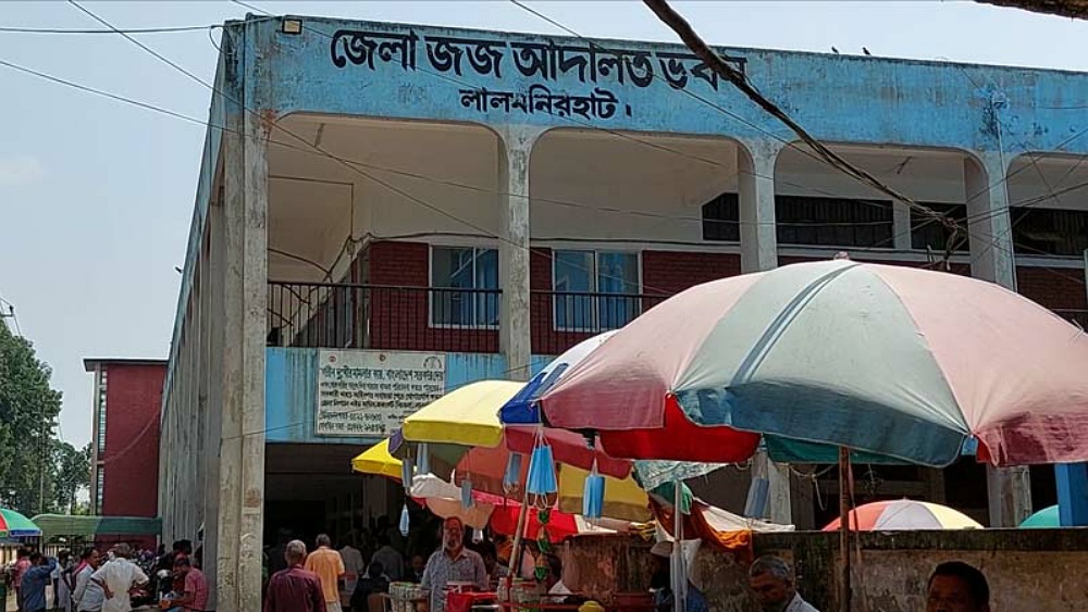 সংগৃহীত