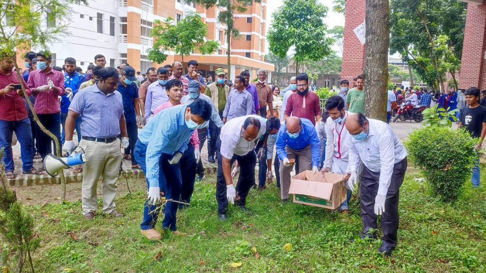 সংগৃহীত