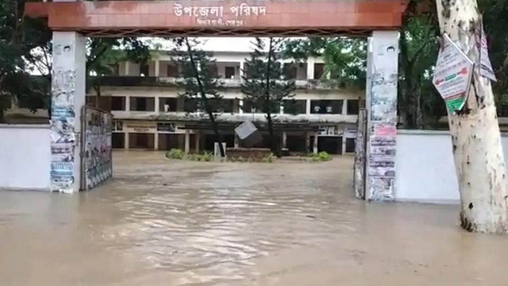 সংগৃহীত