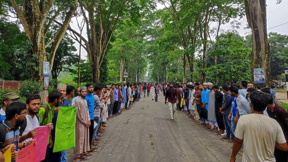 সংগৃহীত