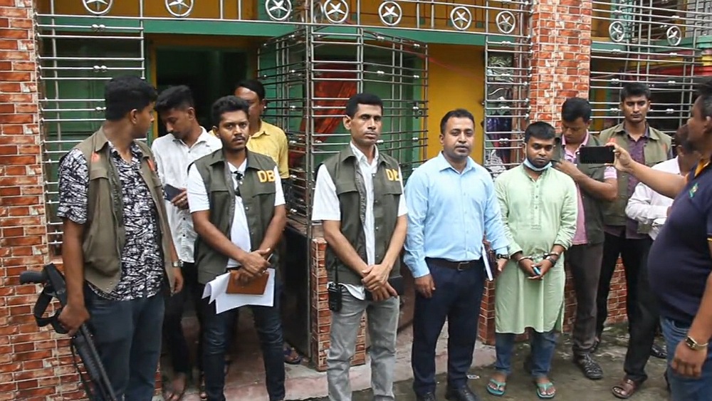 সংগৃহীত