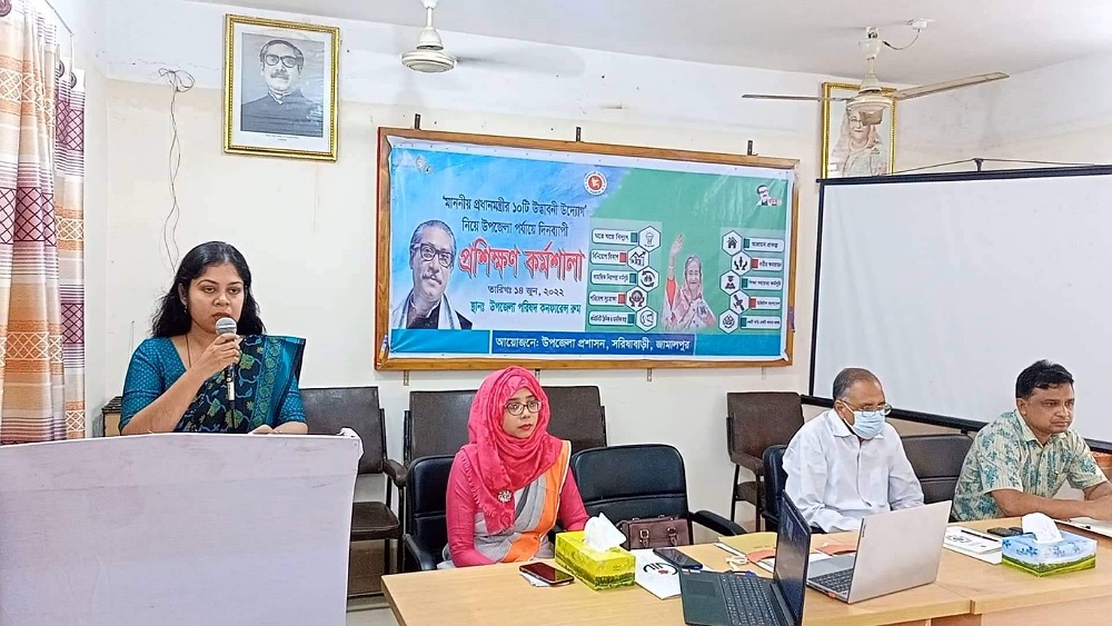 সংগৃহীত