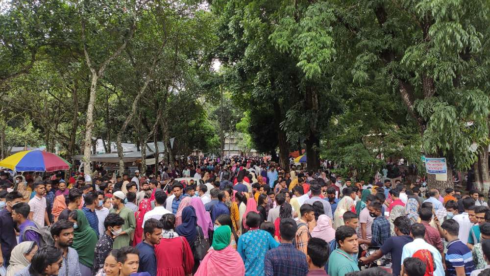 সংগৃহীত