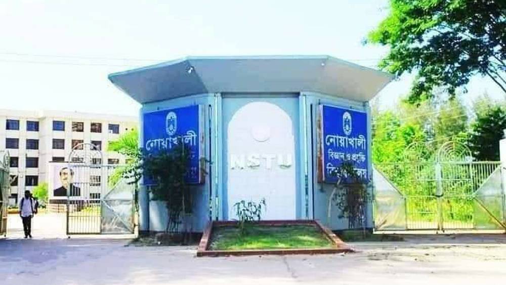 সংগৃহীত