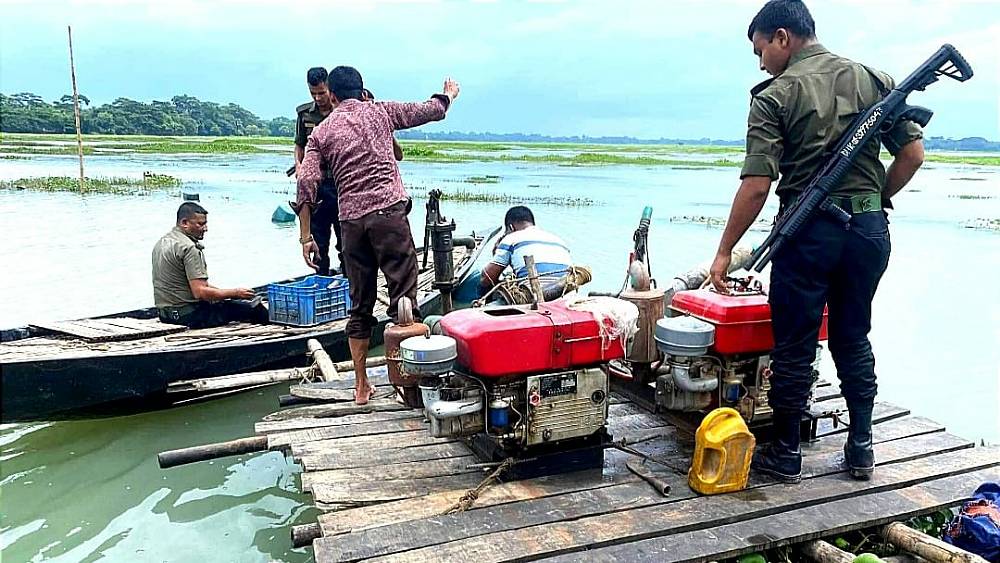 সংগৃহীত