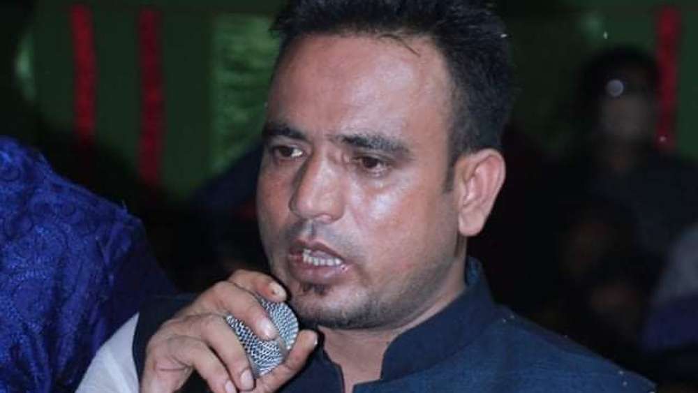 সংগৃহীত