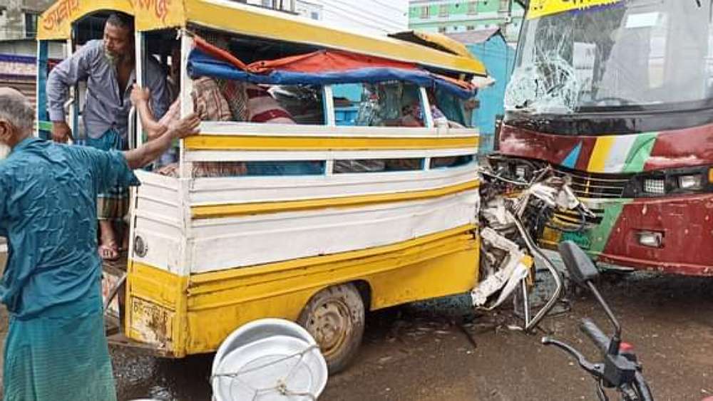 সংগৃহীত