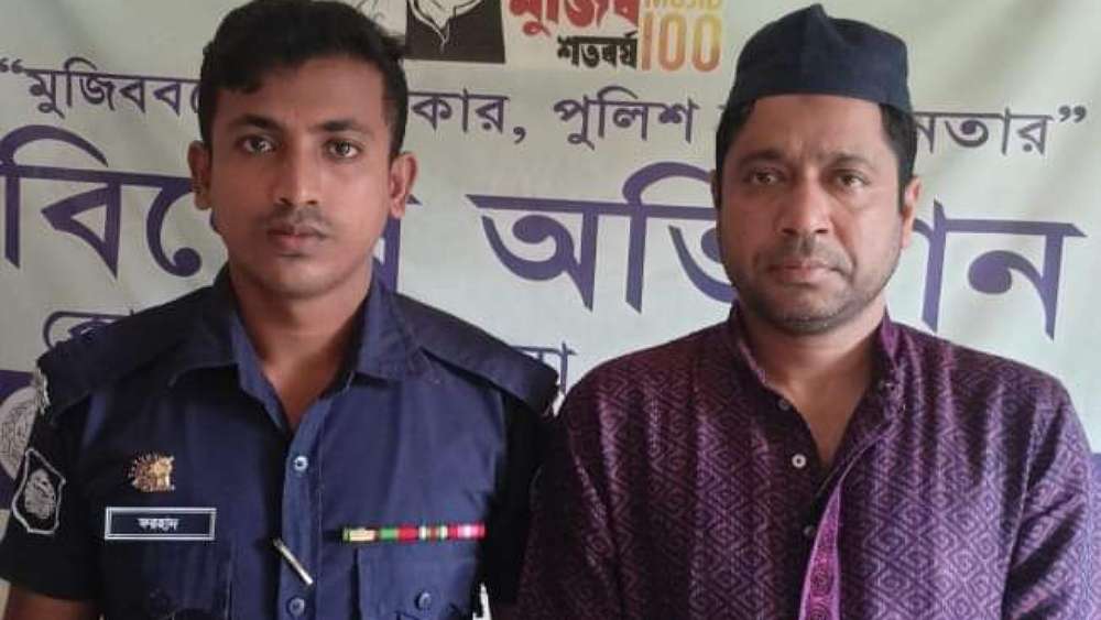 সংগৃহীত