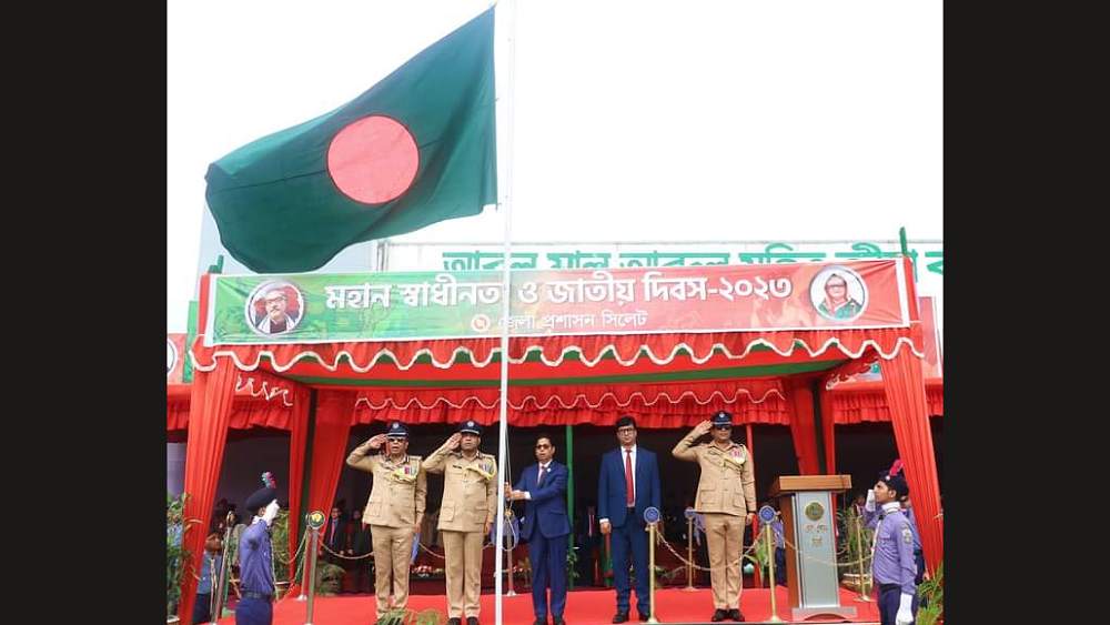 ছবি- সংগৃহীত 