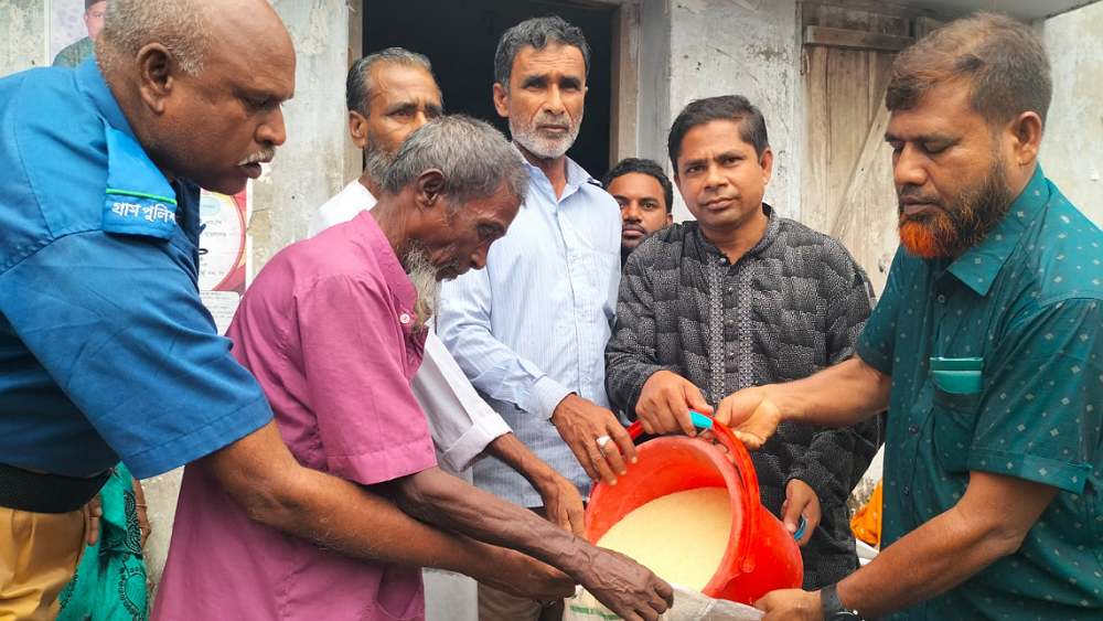 ছবি- সংগৃহীত 