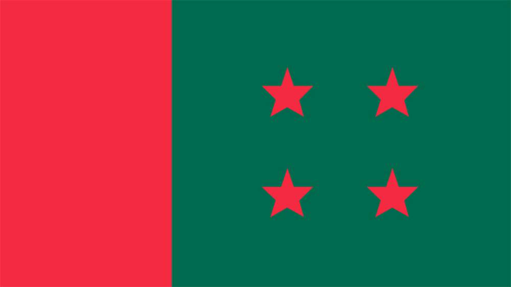 ছবিঃ সংগৃহীত