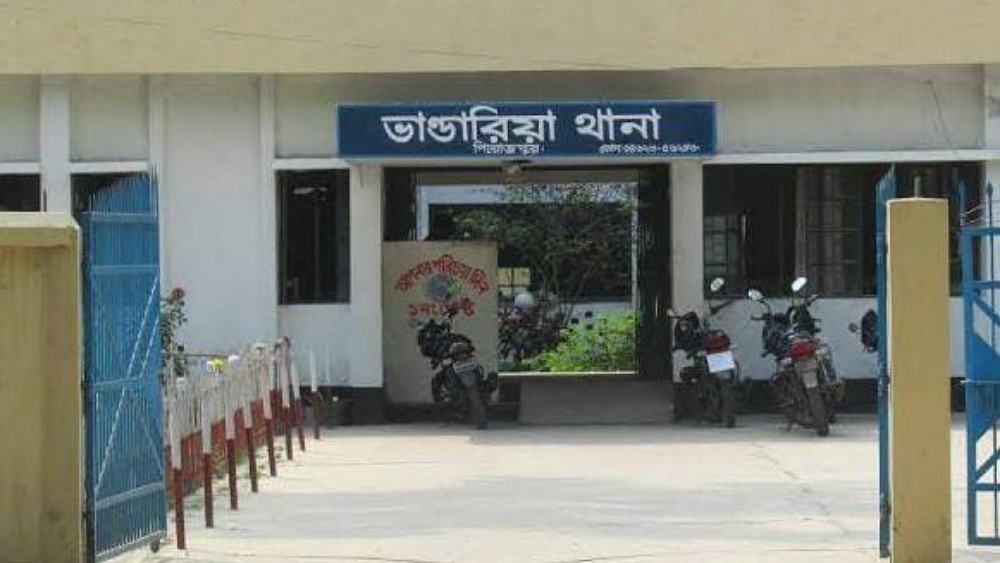 সংগৃহীত