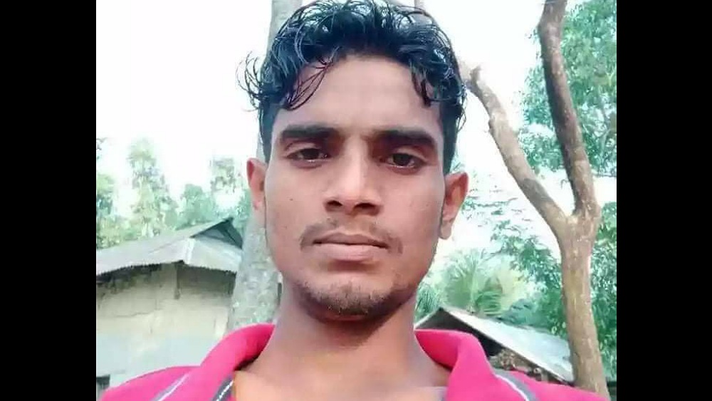 সংগৃহীত