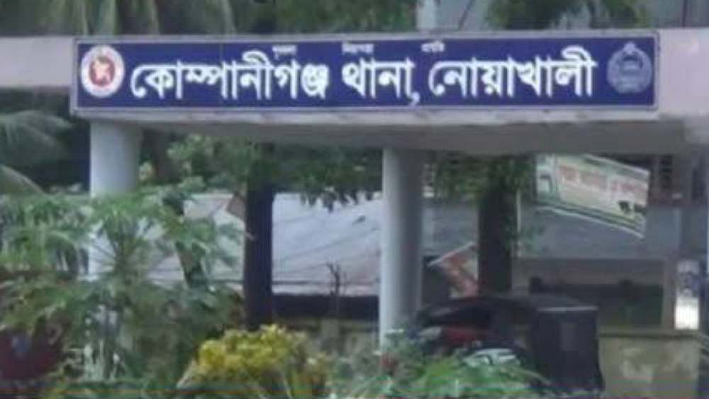 সংগৃহীত