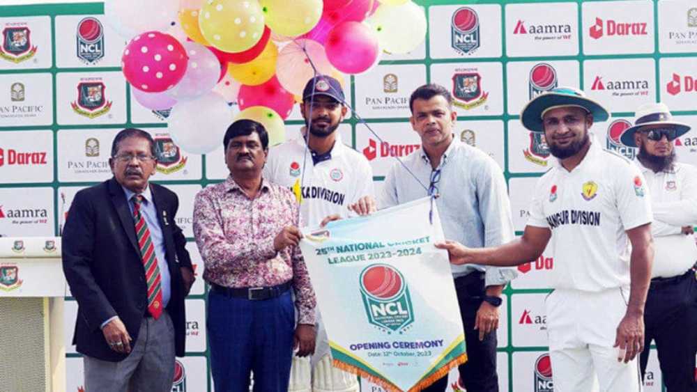 শুরু হলো জাতীয় ক্রিকেট লিগের ২৫তম আসর