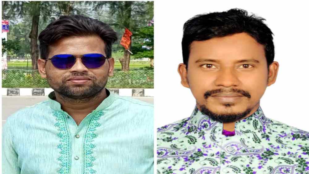 পটুয়াখালী পৌর শ্রমিকলীগের সভাপতি শাহীন, সম্পাদক ফয়সাল