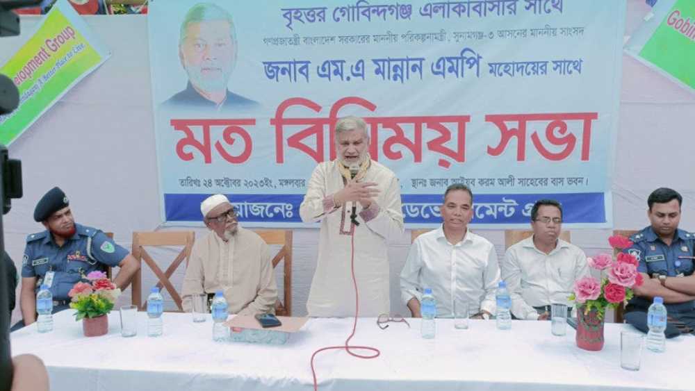 স্বাধীনতার প্রতীক নৌকা সবসময়ই আছে, নৌকা থাকবেই : পরিকল্পনামন্ত্রী