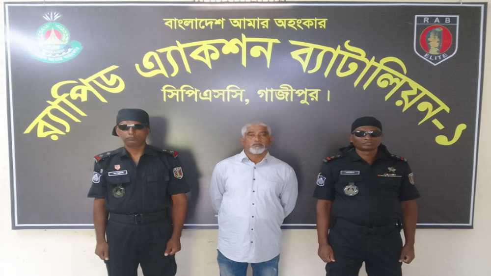 গাজীপুরে দুই সহোদর খুন: র‍্যাবের জালে চায়ের দোকানদার গ্রেফতার