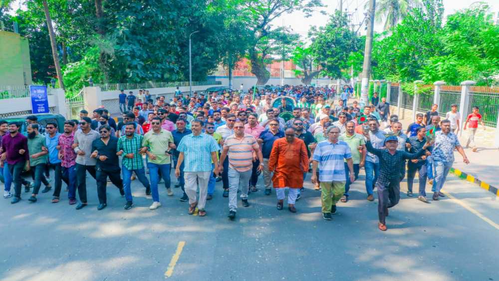 চট্টগ্রামে দেবাশীষ পাল দেবুর নেতৃত্বে হরতাল বিরোধী বিক্ষোভ মিছিল