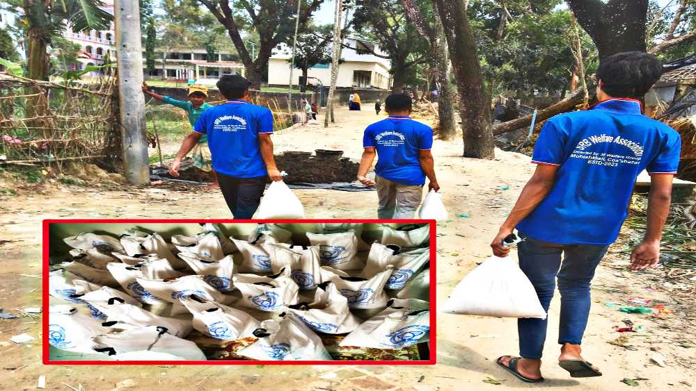 মহেশখালীতে এস আর বি ওয়েলফেয়ার এ্যাসোসিয়েশনের ত্রাণ বিতরণ