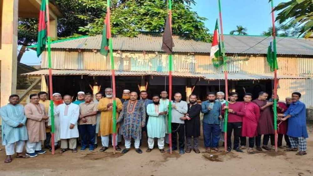 নালিতাবাড়ীতে জেল হত্যা দিবস পালিত