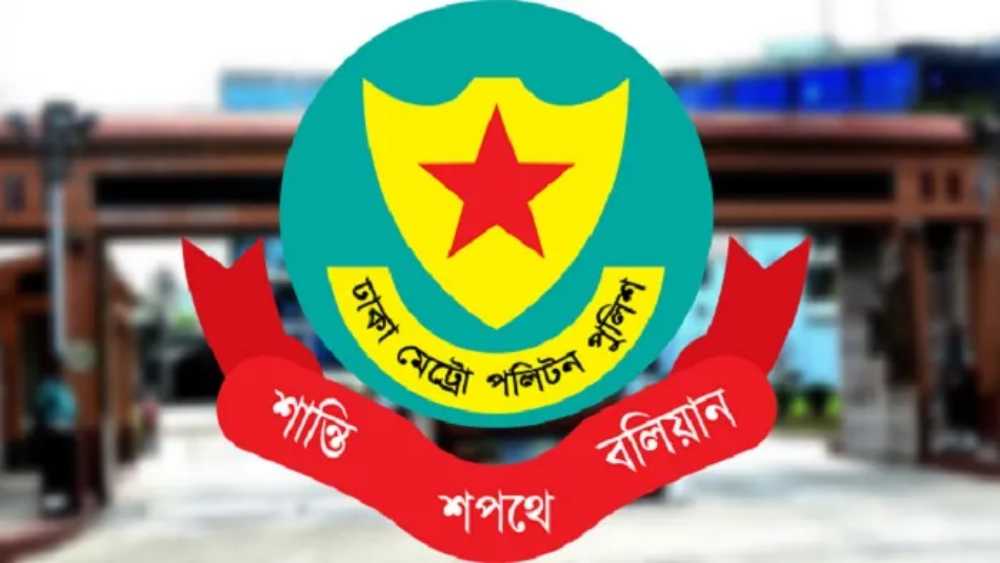 প্রতীকী ছবি