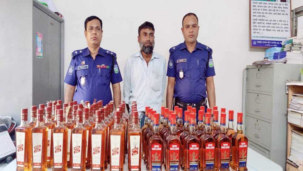 নালিতাবাড়ীতে ভারতীয় মদসহ যুবক গ্রেফতার