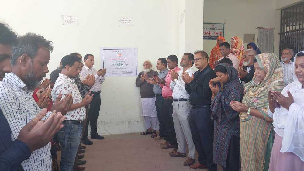 ঠাকুরগাঁওয়ে সাড়ে ৫ কোটি টাকার প্রকল্প উদ্বোধন করলেন প্রধানমন্ত্রী