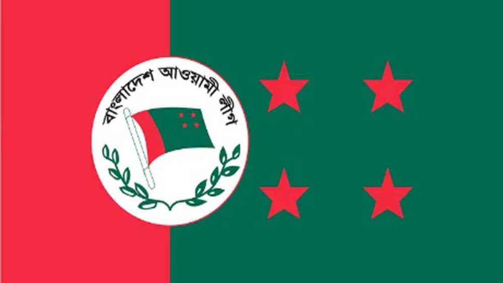 ফাইল ছবি