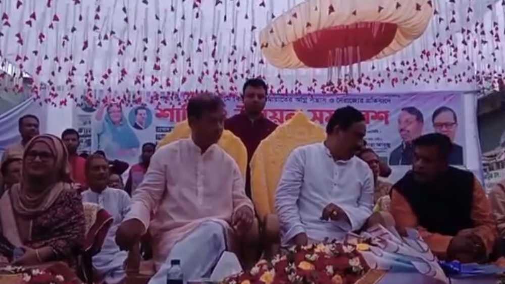 ছাগলনাইয়া উপজেলা আওয়ামীলীগের উদ্যোগে শান্তি ও উন্নয়ন সমাবেশ