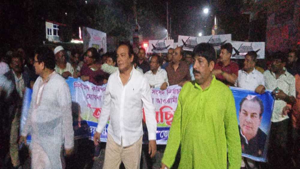 তফসিল ঘোষণা উপলক্ষে ফরিদপুরে আওয়ামী লীগের আনন্দ মিছিল ও পথসভা অনুষ্ঠিত