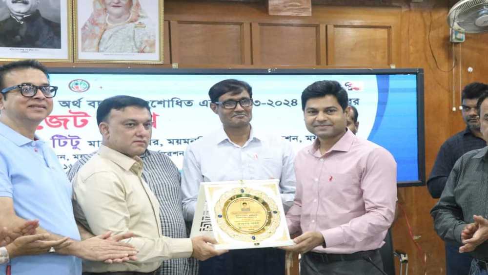 ময়মনসিংহ সিটি কর্পোরেশনের ৮ কর্মকর্তার শুদ্ধাচার পুরস্কার প্রদান