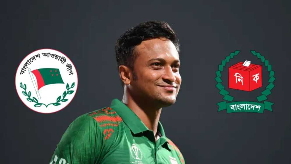 তিনটি আসনে আওয়ামী লীগের মনোনয়ন ফরম কিনলেন সাকিব