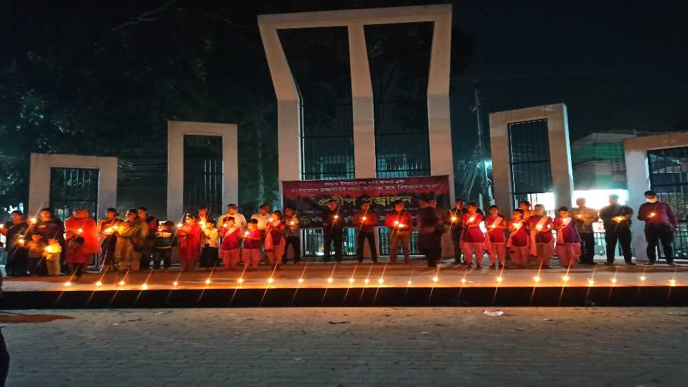 নিহতদের স্মরণে ঠাকুরগাঁওয়ে প্রদীপ প্রজ্বলন