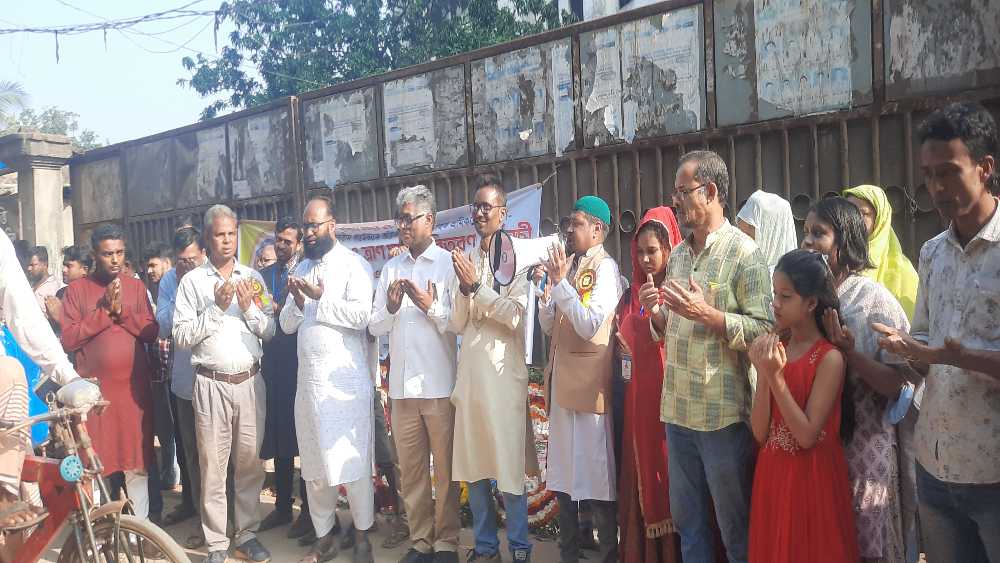 তাজরিনের নিহত ও আহত শ্রমিকদের জন্য শ্রদ্ধার পর দোয়া