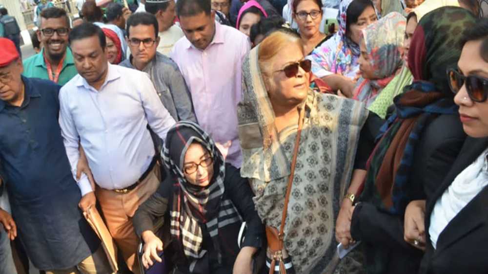 সংগৃহীত ছবি