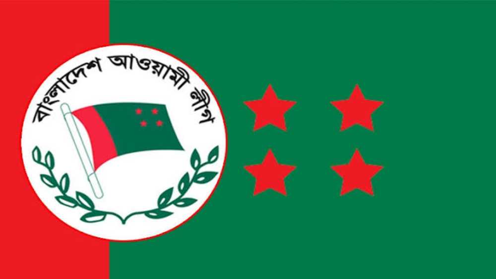 ফাইল ছবি