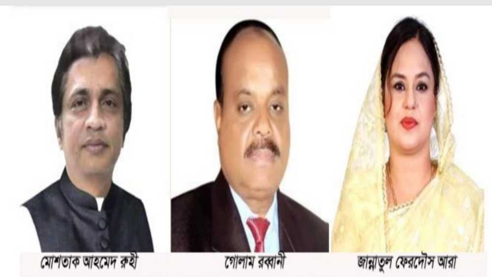 নেত্রকোনা-১ আসনে চার প্রার্থীর মনোনয়ন বৈধ, বাতিল ২ প্রার্থীর
