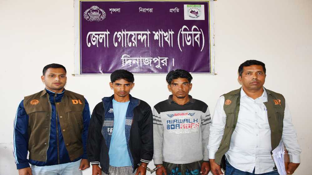 হত্যায় জড়িত লেচু মিয়া(৩৫) ও ইদু মন্ডল (২৫)।