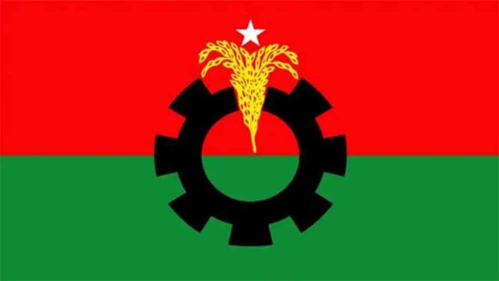 ফাইল ছবি