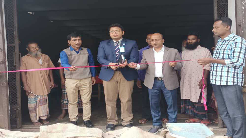 ফুলবাড়িয়ায় আমন ধান ও চাল সংগ্রহের উদ্বোধন