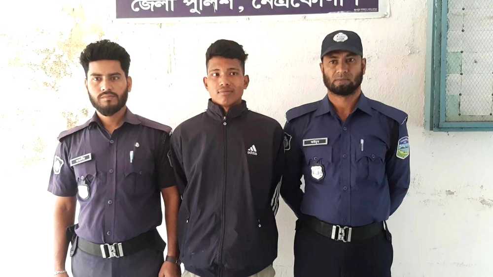 দুগার্পুরে ২০ লাখ ভারতীয় রুপিসহ যুবক আটক