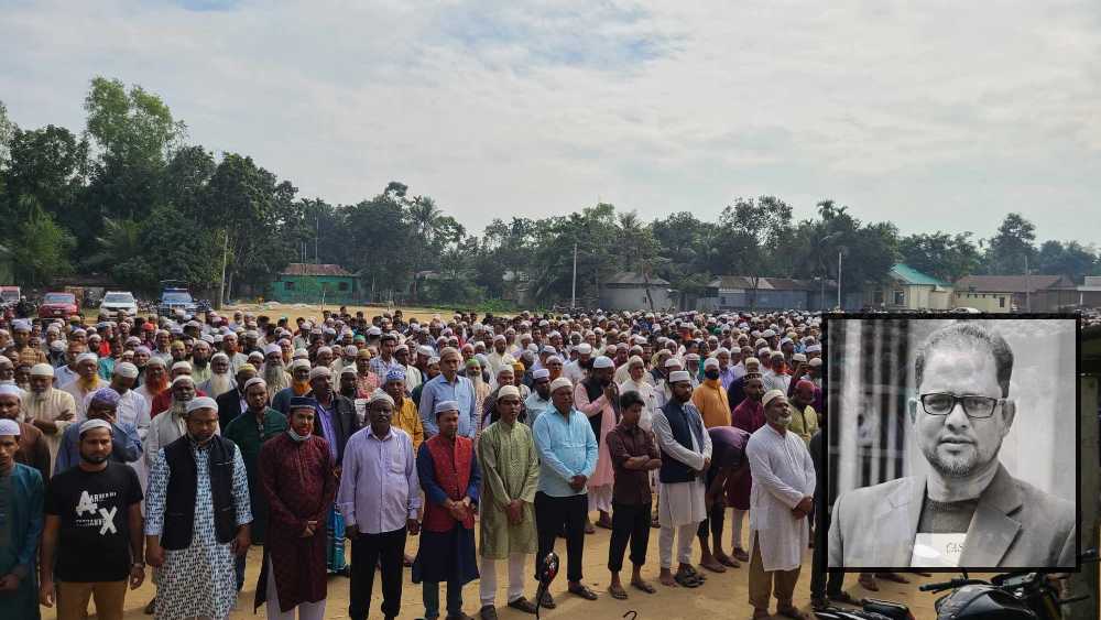 নালিতাবাড়ীর আ.লীগ নেতা সরকার গোলাম ফারুকের দাফন সম্পন্ন