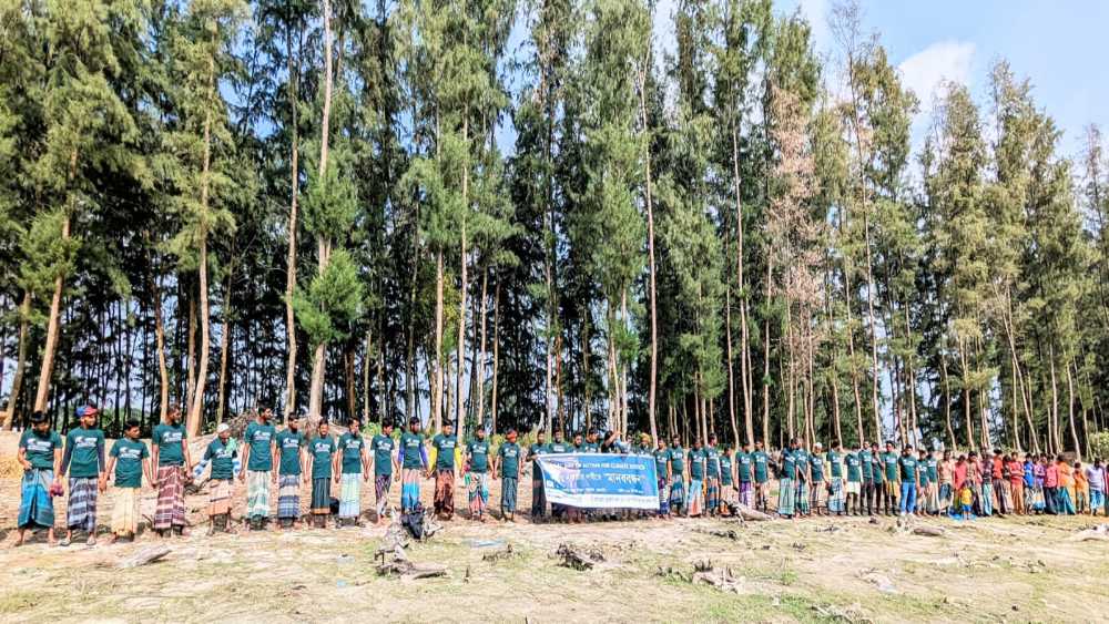 জলবায়ুর ন্যায্যতার দাবীতে কুয়াকাটার গঙ্গামতিতে মানববন্ধন