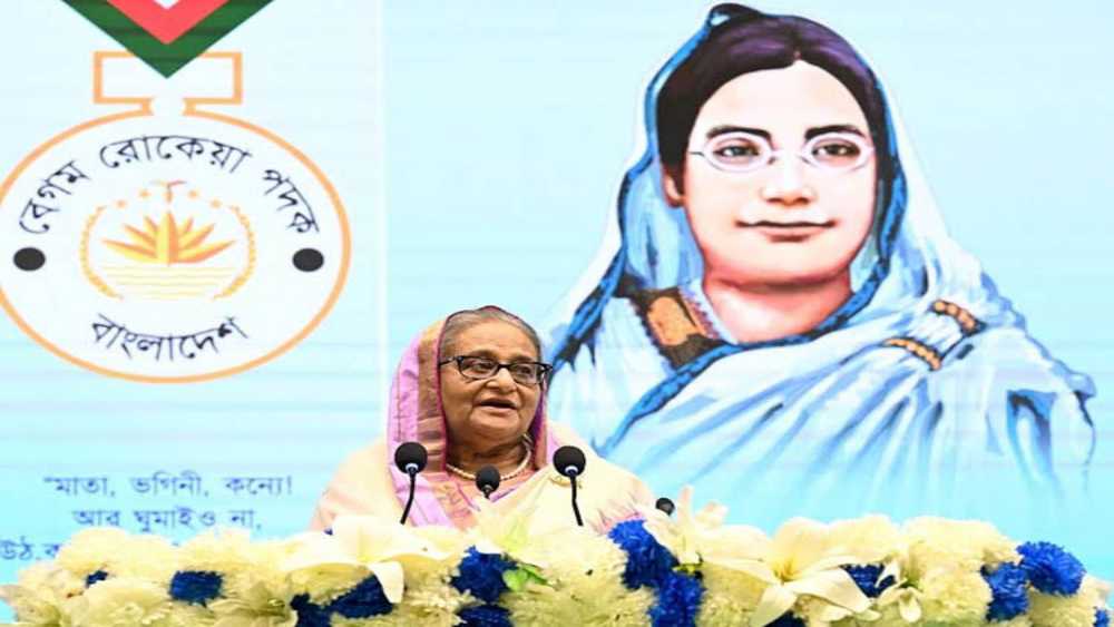 বেগম রোকেয়ার স্বপ্ন পূরণ করতে পেরেছে বাংলাদেশ: প্রধানমন্ত্রী