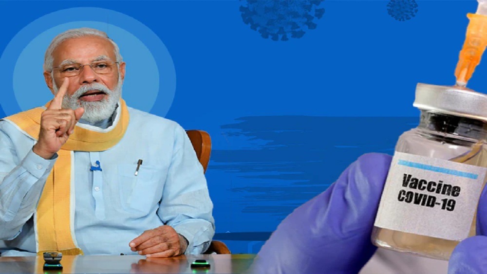 ভারতের প্রধানমন্ত্রী নরেন্দ্র মোদি- ফাইল ছবি