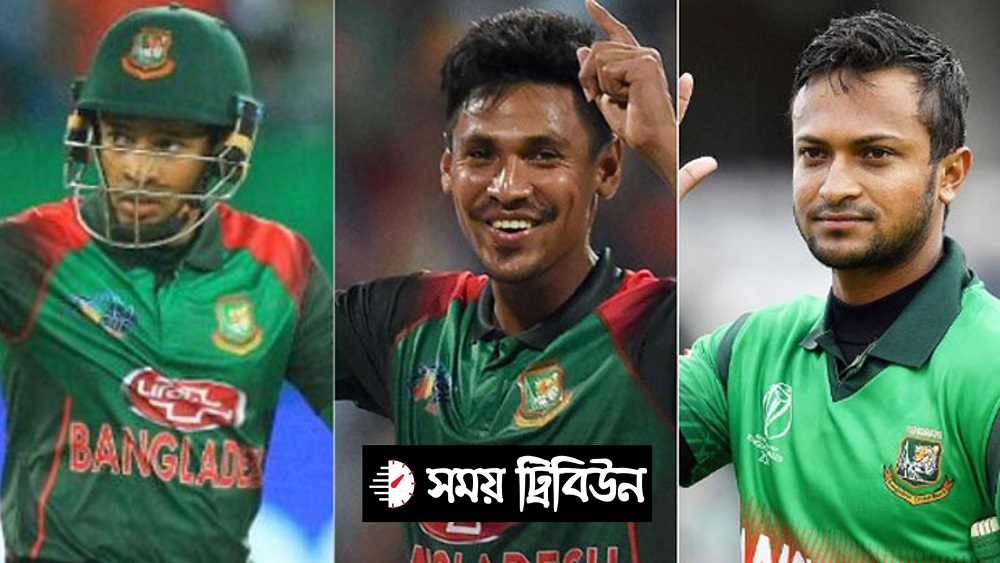 মুশফিকুর রহীম, মোস্তাফিজুর রহমান ও সাকিব আল হাসান-ফাইল ছবি