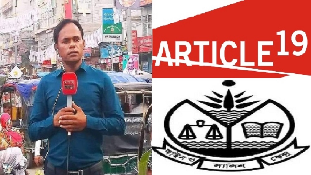 সময় সংবাদের বিশেষ প্রতিনিধি ও রংপুর ব্যুরো প্রধান রতন সরকার-ফাইল ছবি