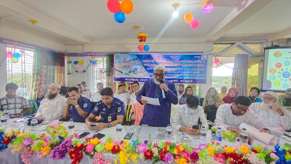 সোমবার বাগেরহাটের মোংলা পোর্ট পৌরসভায় ২০২২-২৩ অর্থ-বছরে ২০২ কোটি ৪৫ লাখ ৪৬ হাজার ৪০ টাকার বাজেট ঘোষনা করা হয়েছে: ছবি-সময় ট্রিবিউন