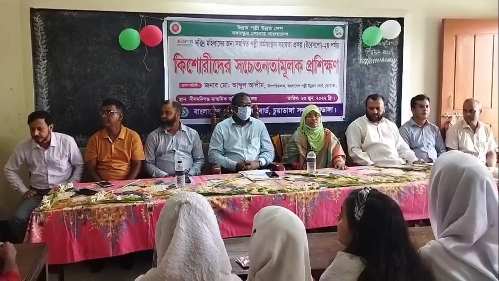 ছবি: সময় ট্রিবিউন